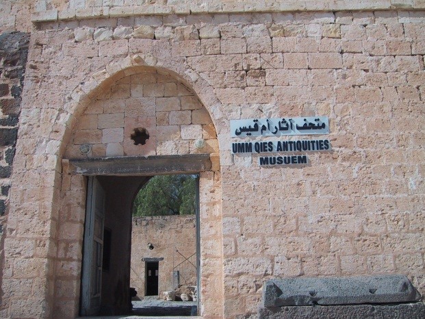 اثار_ام_قيس