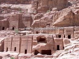 البترا_الصغيرة