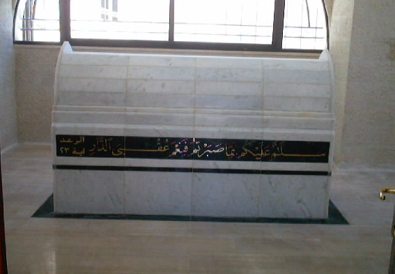 الحارث_بن_عمير