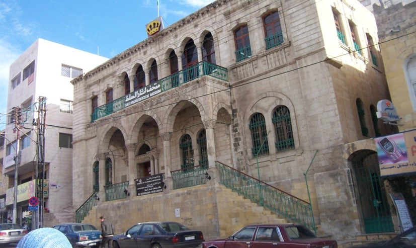 المتحف_الاثري