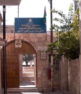 المتحف_الاثري_والشعبي