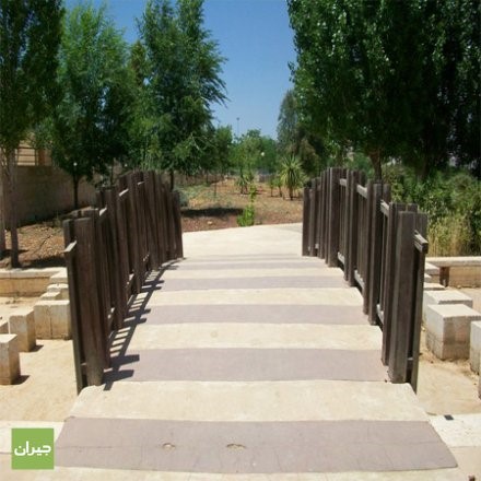 حدائق_الحسين