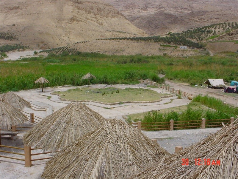 حمامات_البربيطة