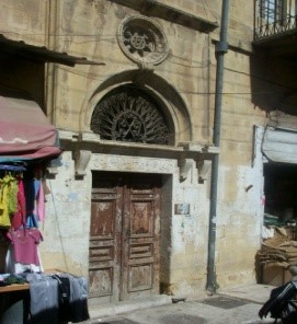شارع_الحمام