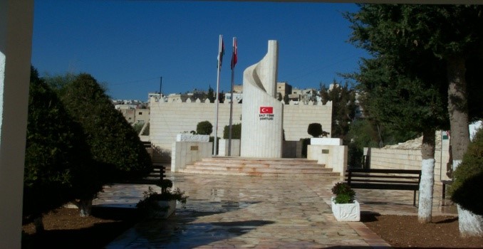 صرح_الجندي