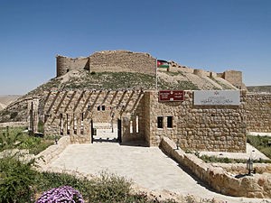 قلعة_الشوبك