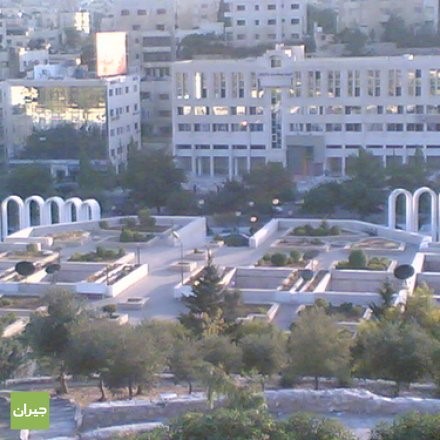 مدينة_الملك_عبد_الله